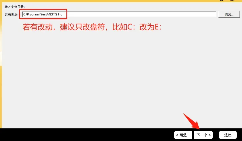 ansys2024r1可以打开soliworks2022模型吗
